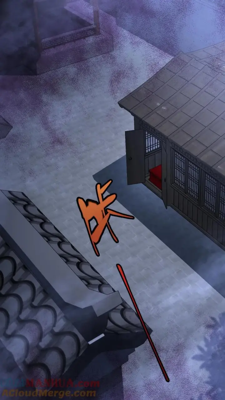 《请叫我鬼差大人》第99话 小安寺（2）图5