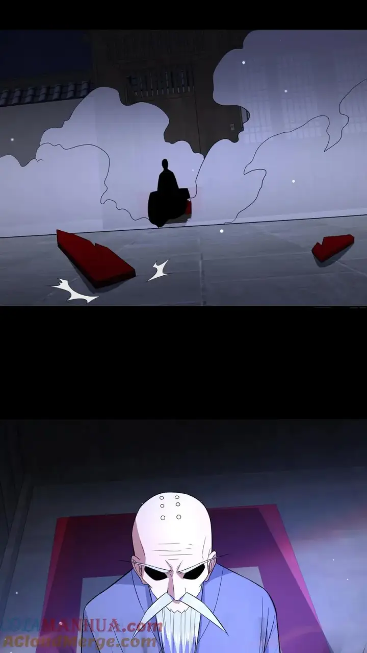 《请叫我鬼差大人》第102话 棺材和鬼童图15