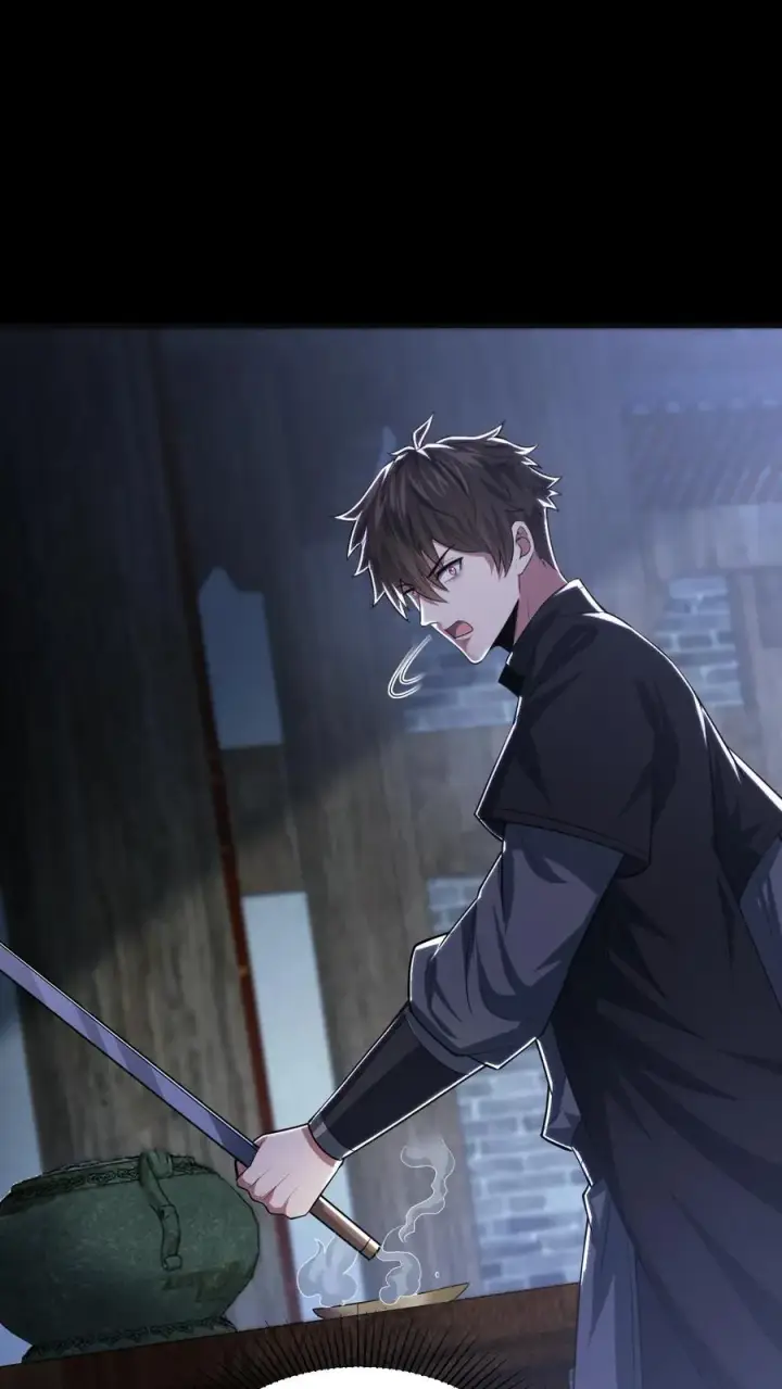 《请叫我鬼差大人》第104话 蜡烛图2