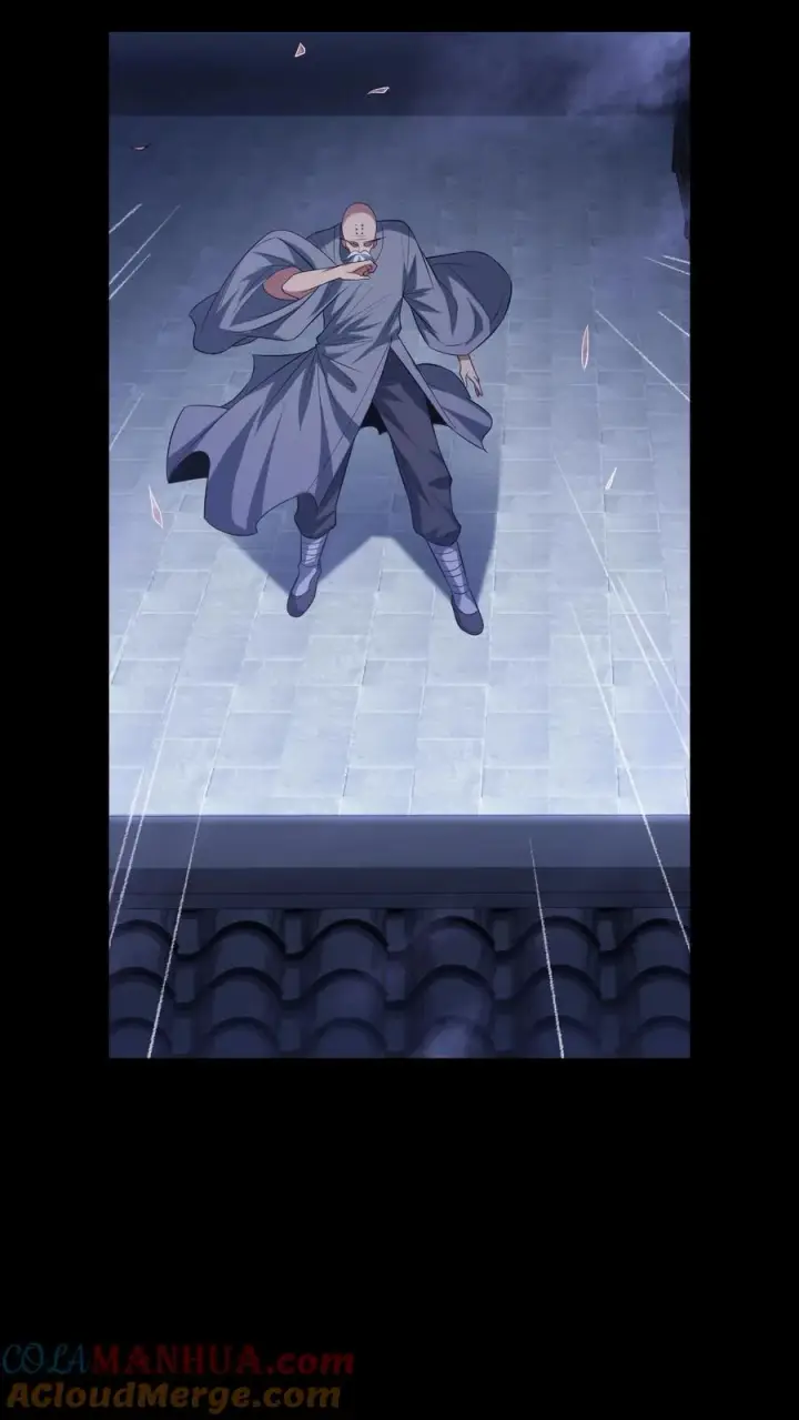 《请叫我鬼差大人》第104话 蜡烛图27