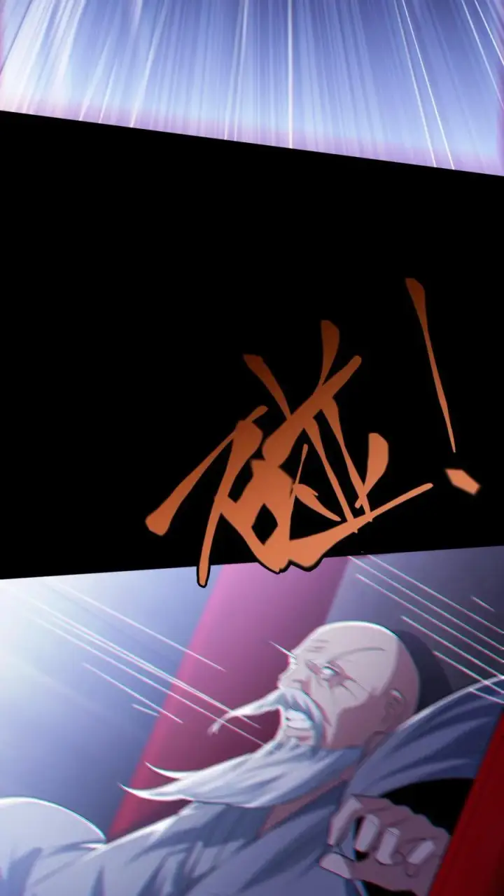《请叫我鬼差大人》第104话 蜡烛图30