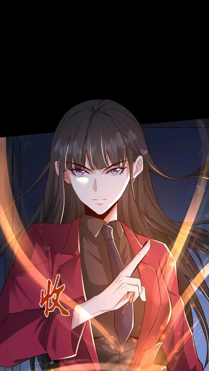 《请叫我鬼差大人》第107话 威胁图4