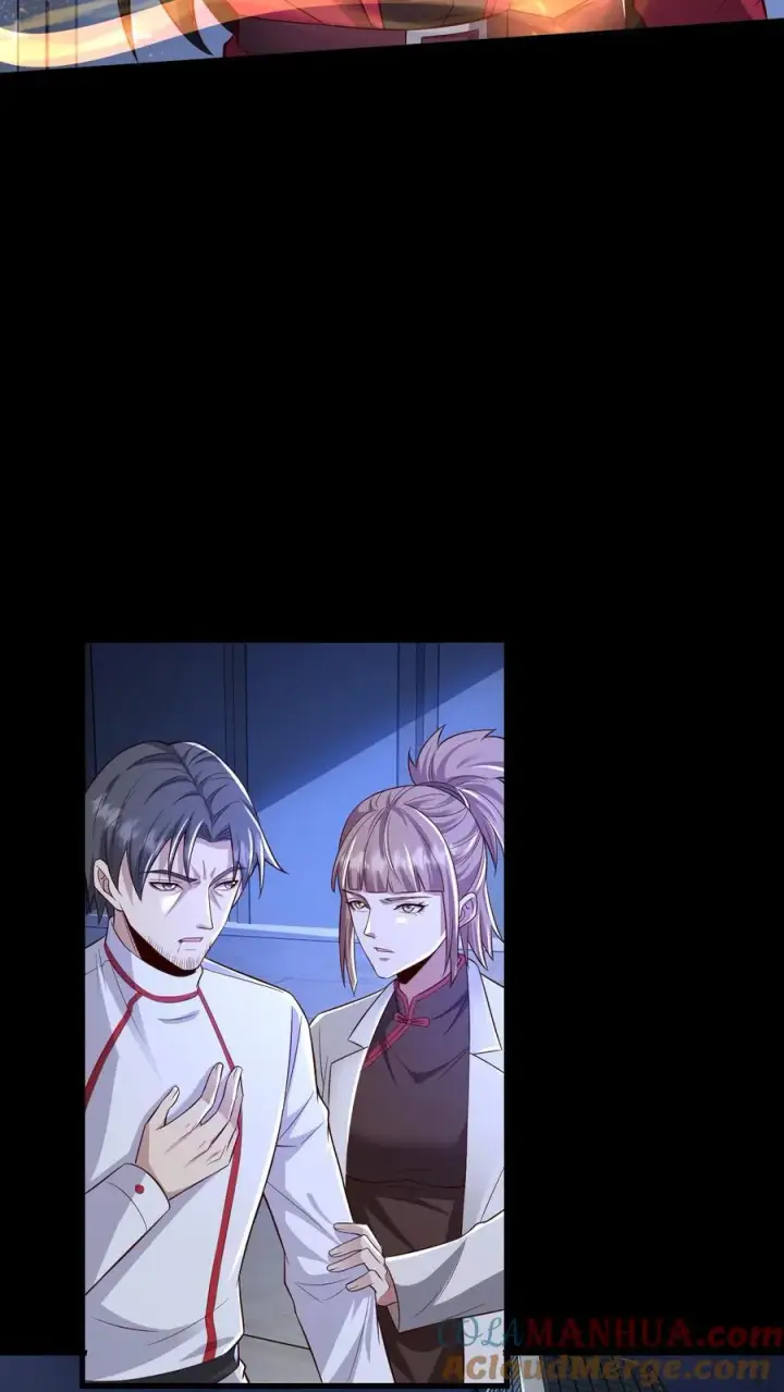 《请叫我鬼差大人》第107话 威胁图5