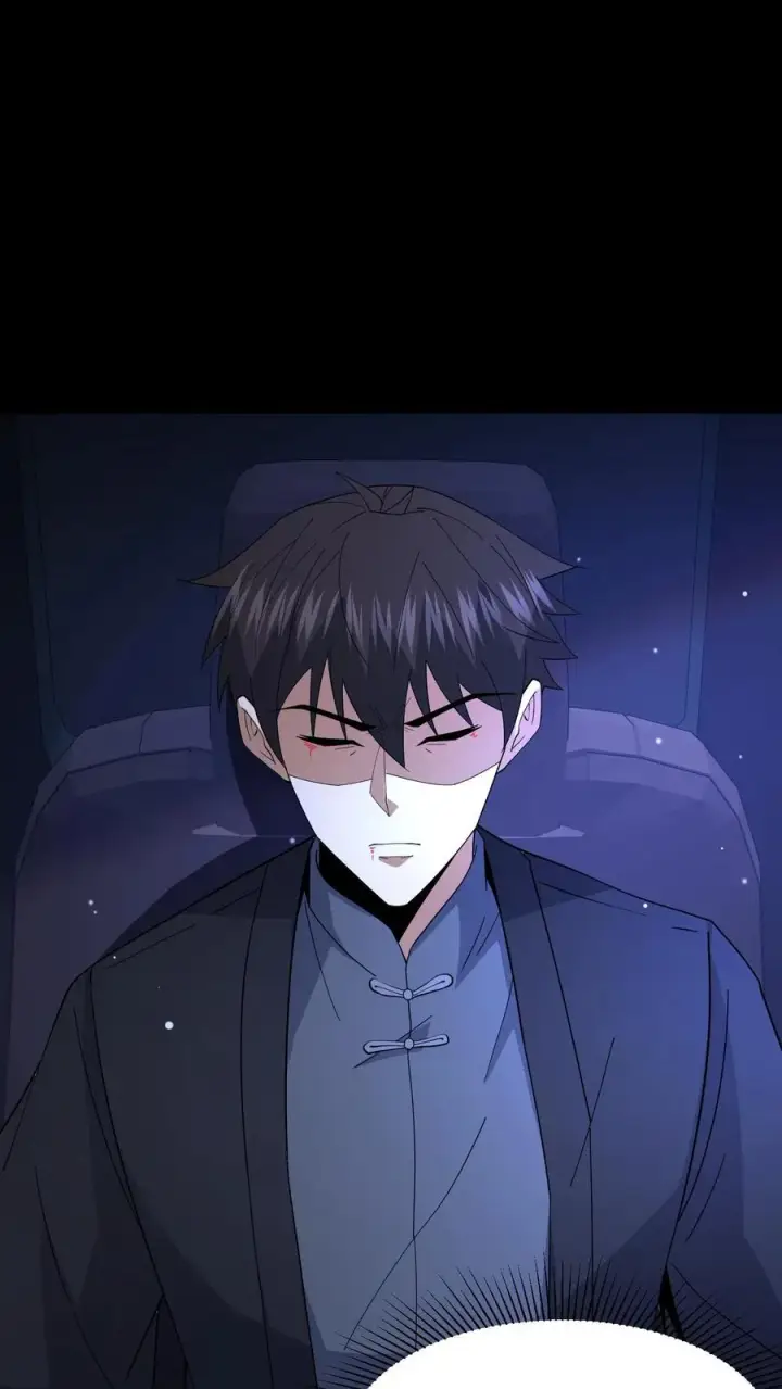 《请叫我鬼差大人》第108话 暗流图10