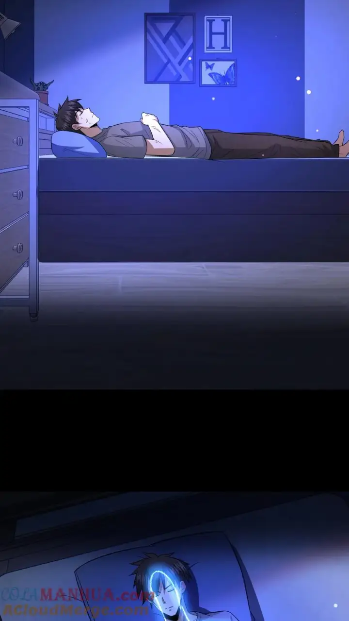 《请叫我鬼差大人》第110话 焦躁的邮局图3