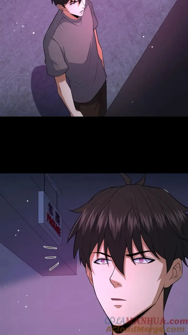 《请叫我鬼差大人》第111话 邮局的意志图13