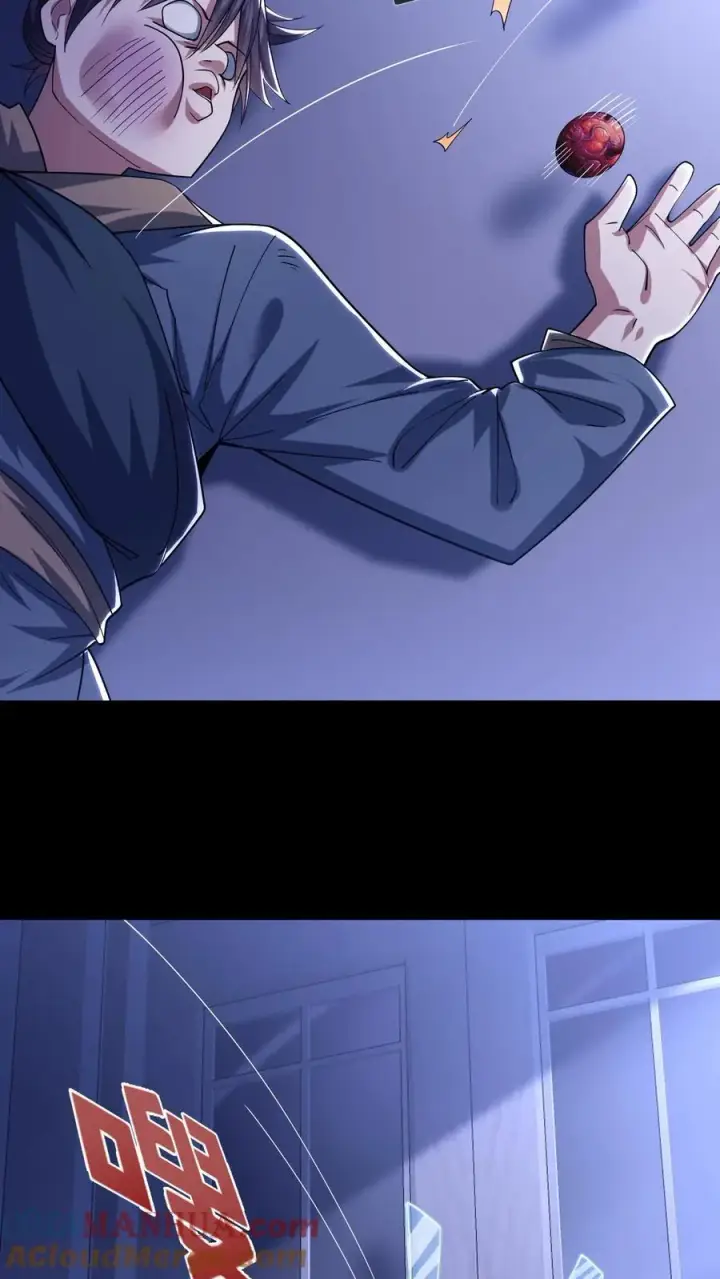《请叫我鬼差大人》第114话 周涵的克星图23