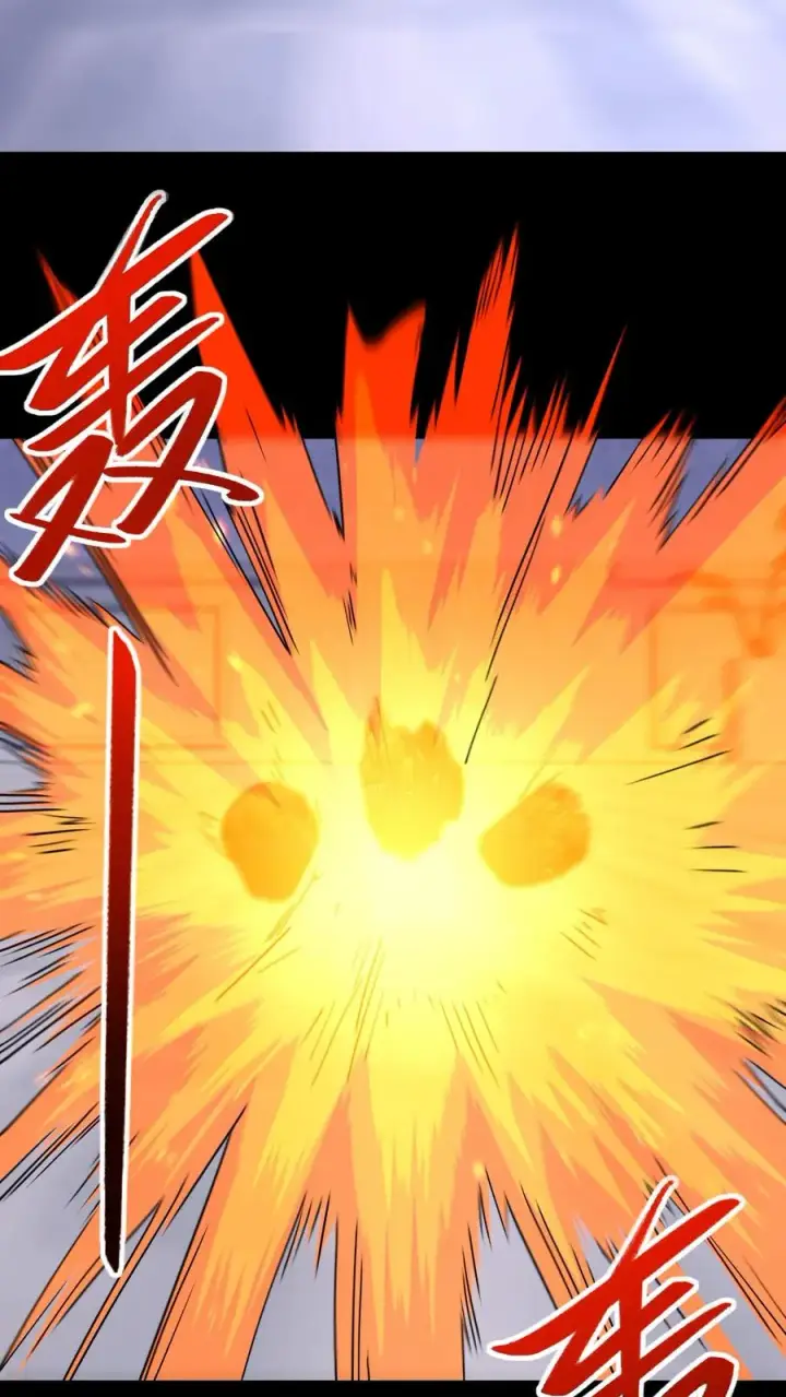 《请叫我鬼差大人》第114话 周涵的克星图26