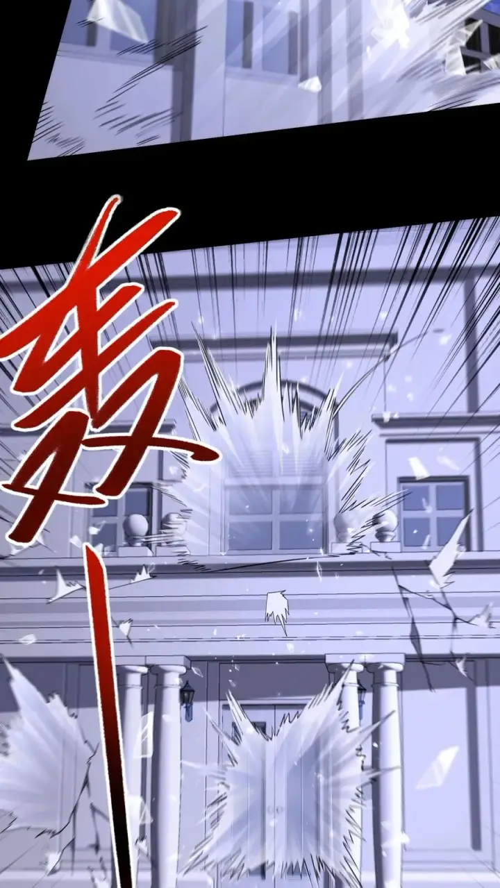 《请叫我鬼差大人》第114话 周涵的克星图28