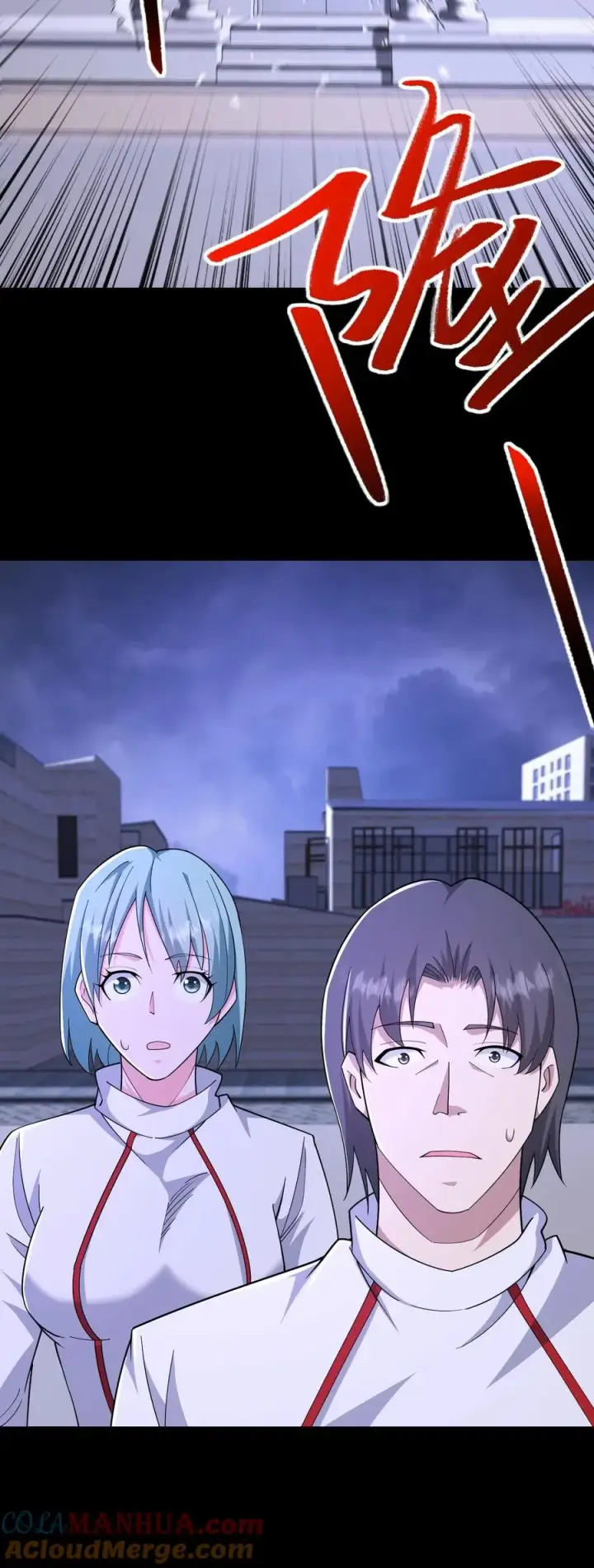 《请叫我鬼差大人》第114话 周涵的克星图29