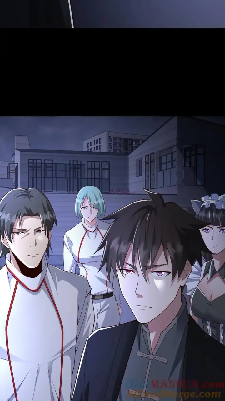 《请叫我鬼差大人》第114话 周涵的克星图3