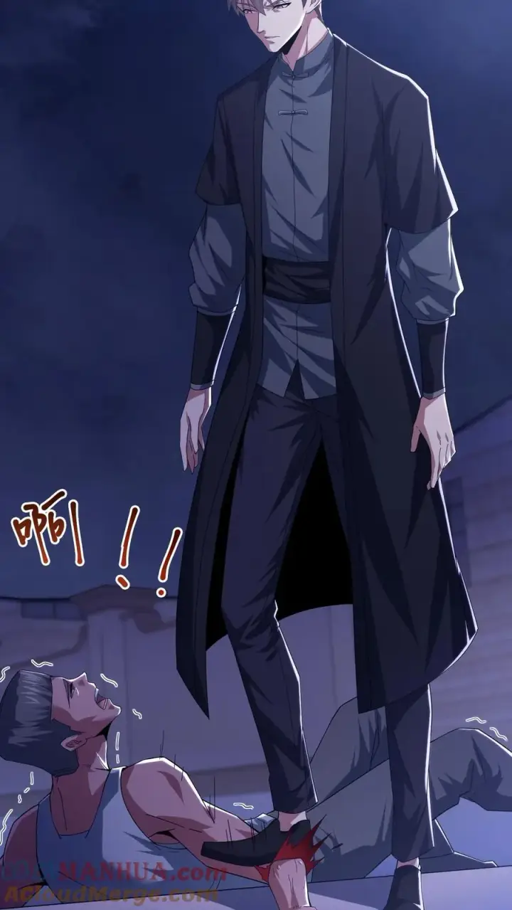 《请叫我鬼差大人》第115话 夺回总部图25