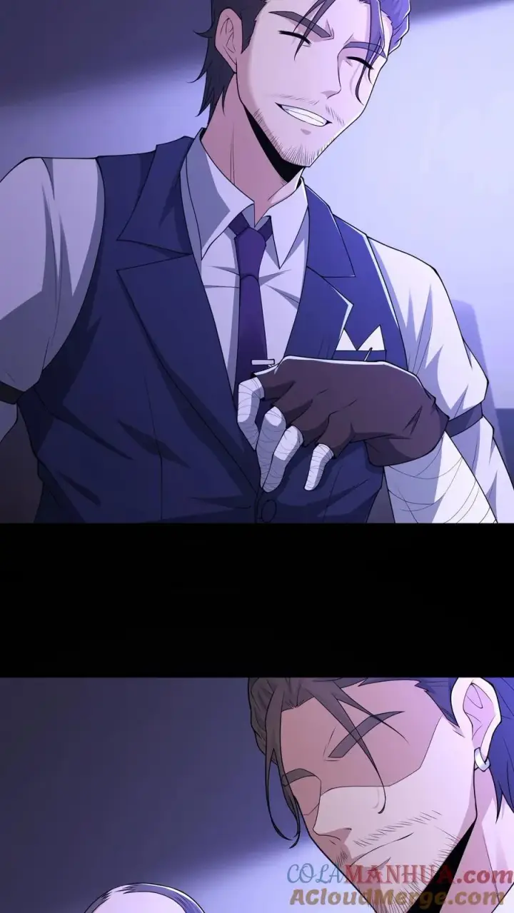 《请叫我鬼差大人》第117话 张子良的敲诈图11