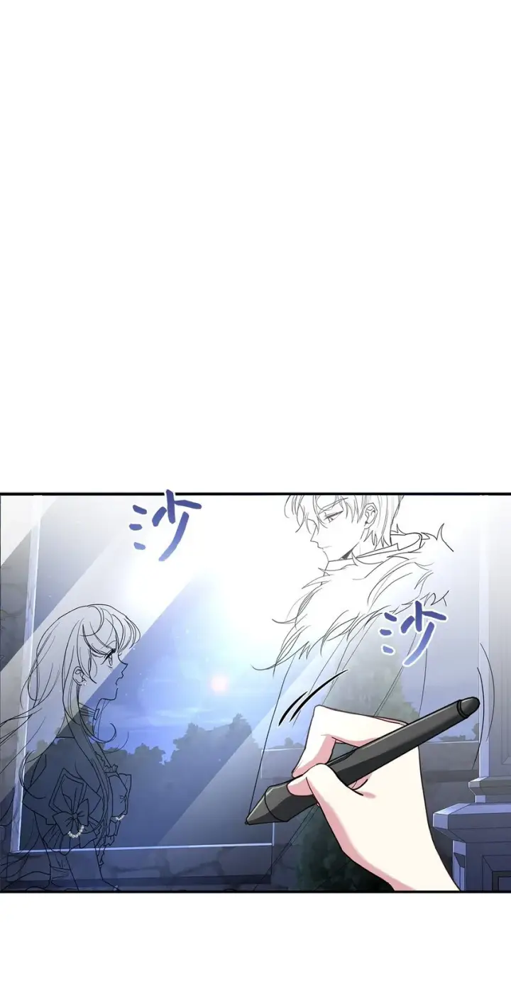 《请看这里，魔王大人!》01 天降小孩？图10