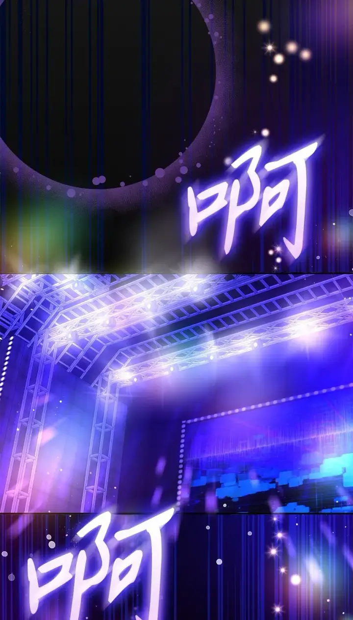 《请看这里，魔王大人!》01 天降小孩？图31
