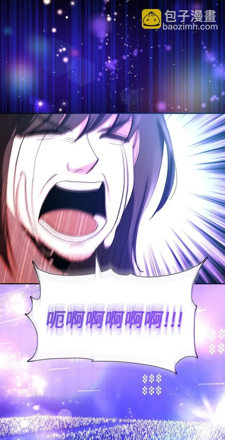 《请看这里，魔王大人!》01 天降小孩？图33