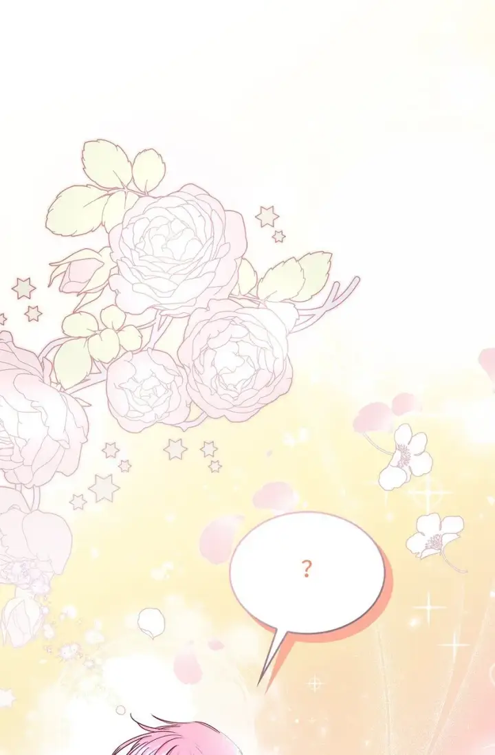 《请看这里，魔王大人!》01 天降小孩？图56