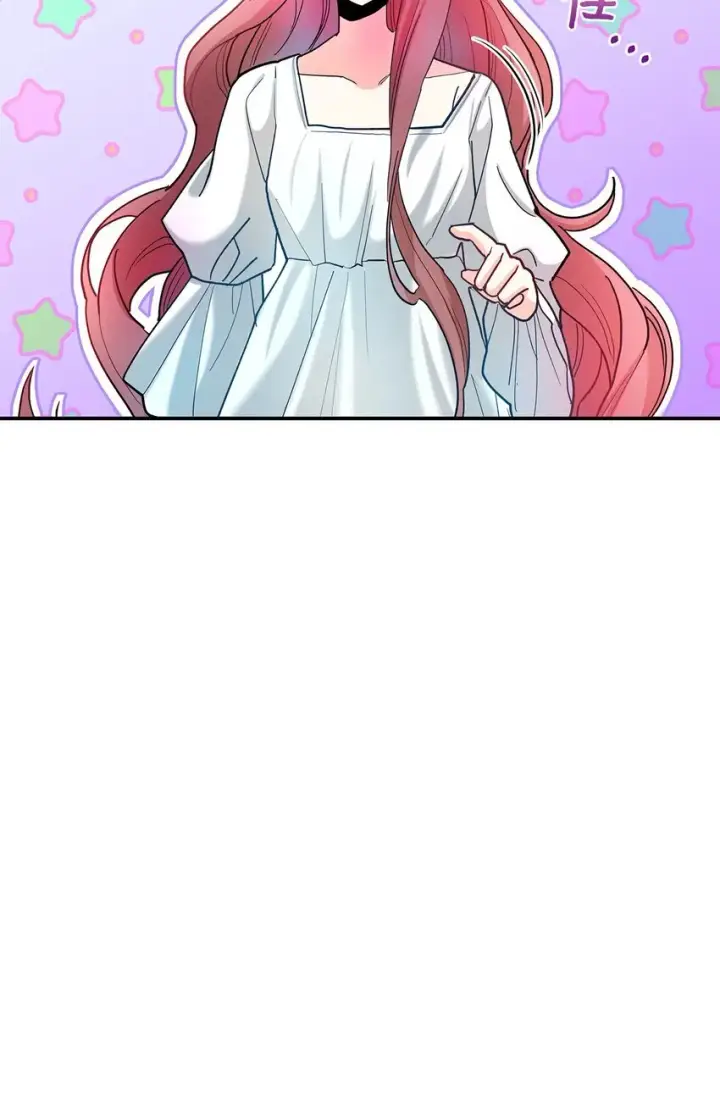 《请看这里，魔王大人!》01 天降小孩？图69