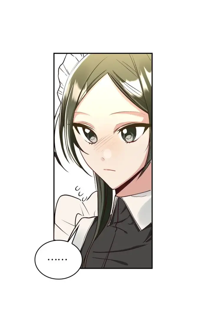 《请看这里，魔王大人!》01 天降小孩？图91