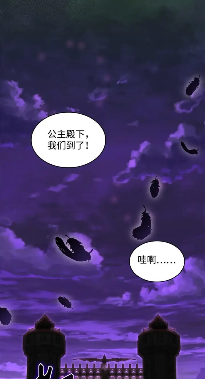 《请看这里，魔王大人!》02 可爱的绑架宣言图63