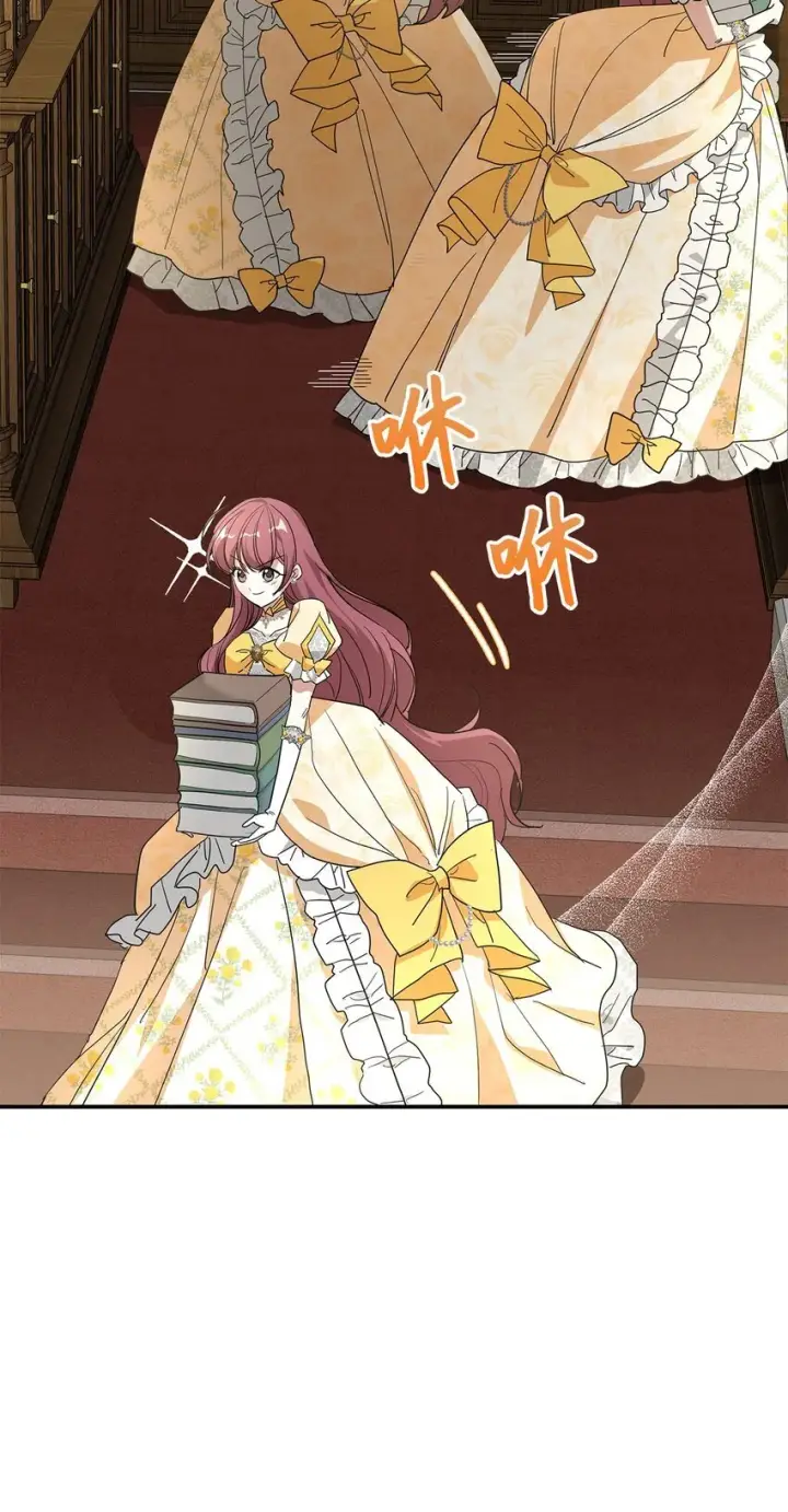 《请看这里，魔王大人!》02 可爱的绑架宣言图91