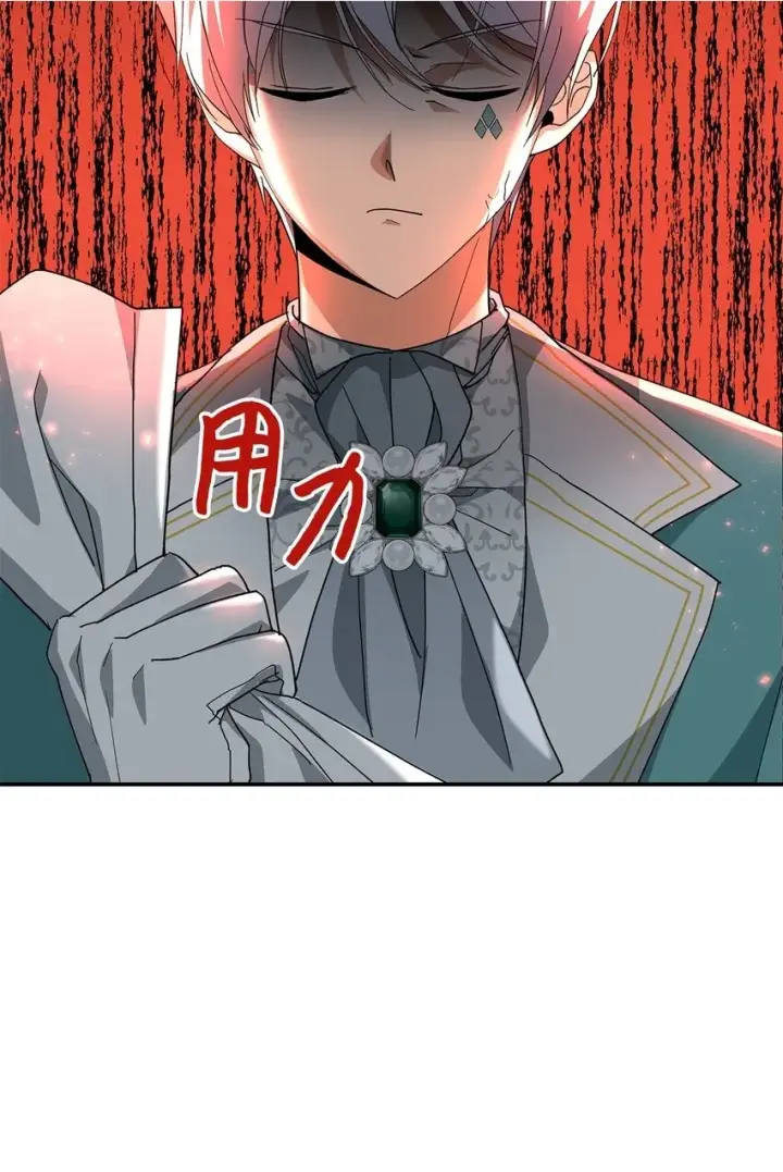 《请看这里，魔王大人!》03 糟糕，惹怒魔王了！图14