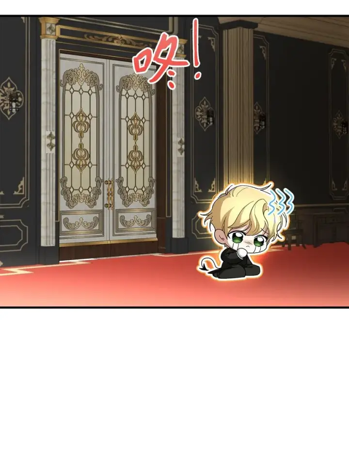 《请看这里，魔王大人!》03 糟糕，惹怒魔王了！图16