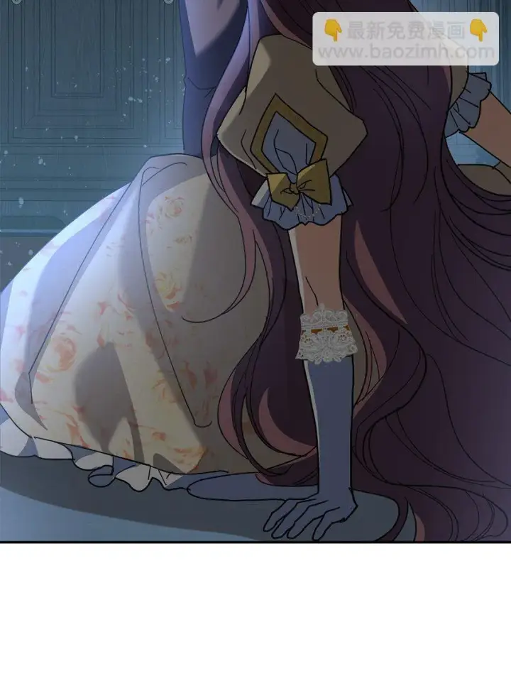 《请看这里，魔王大人!》03 糟糕，惹怒魔王了！图37