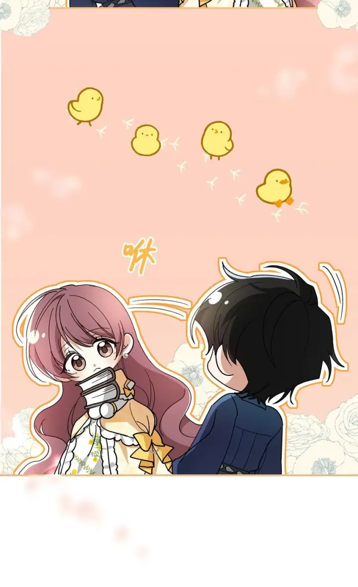 《请看这里，魔王大人!》03 糟糕，惹怒魔王了！图41