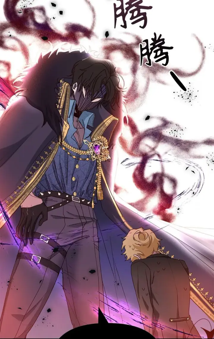 《请看这里，魔王大人!》03 糟糕，惹怒魔王了！图84