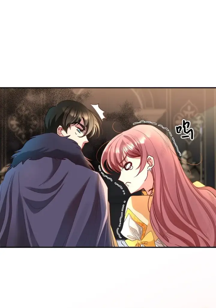 《请看这里，魔王大人!》05 这里没有你要的东西图25