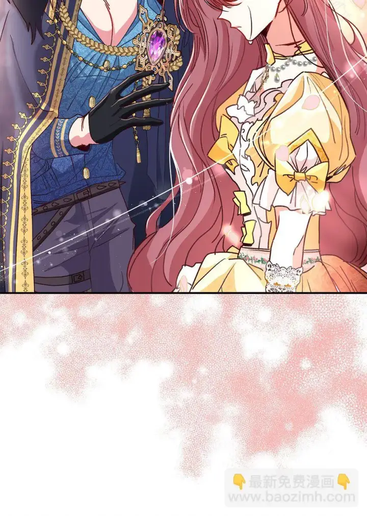 《请看这里，魔王大人!》05 这里没有你要的东西图27
