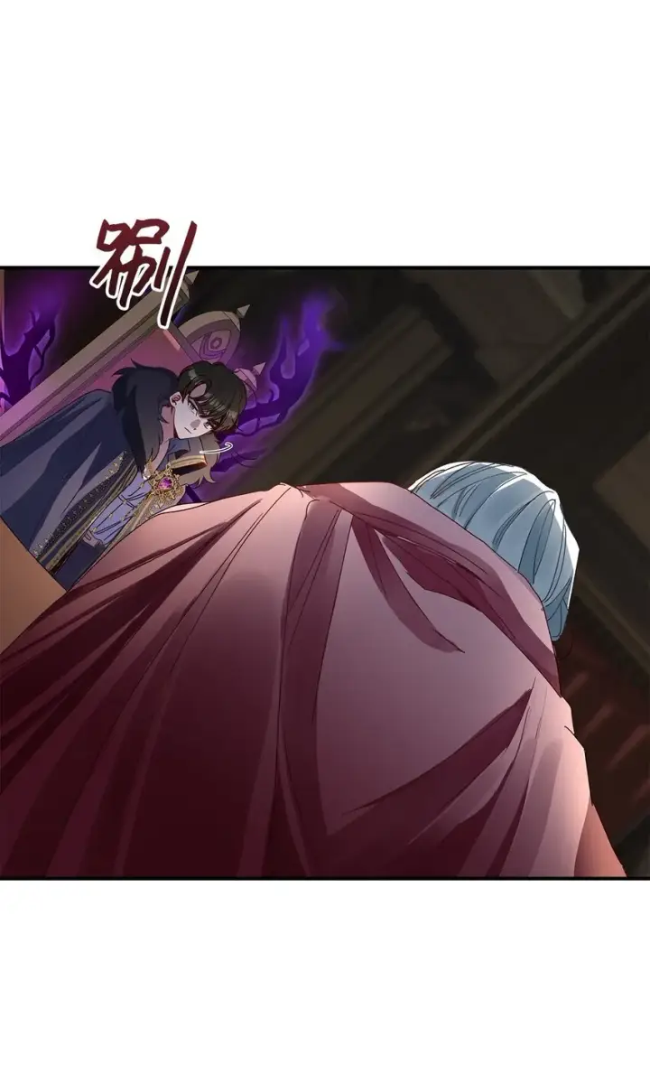 《请看这里，魔王大人!》05 这里没有你要的东西图84