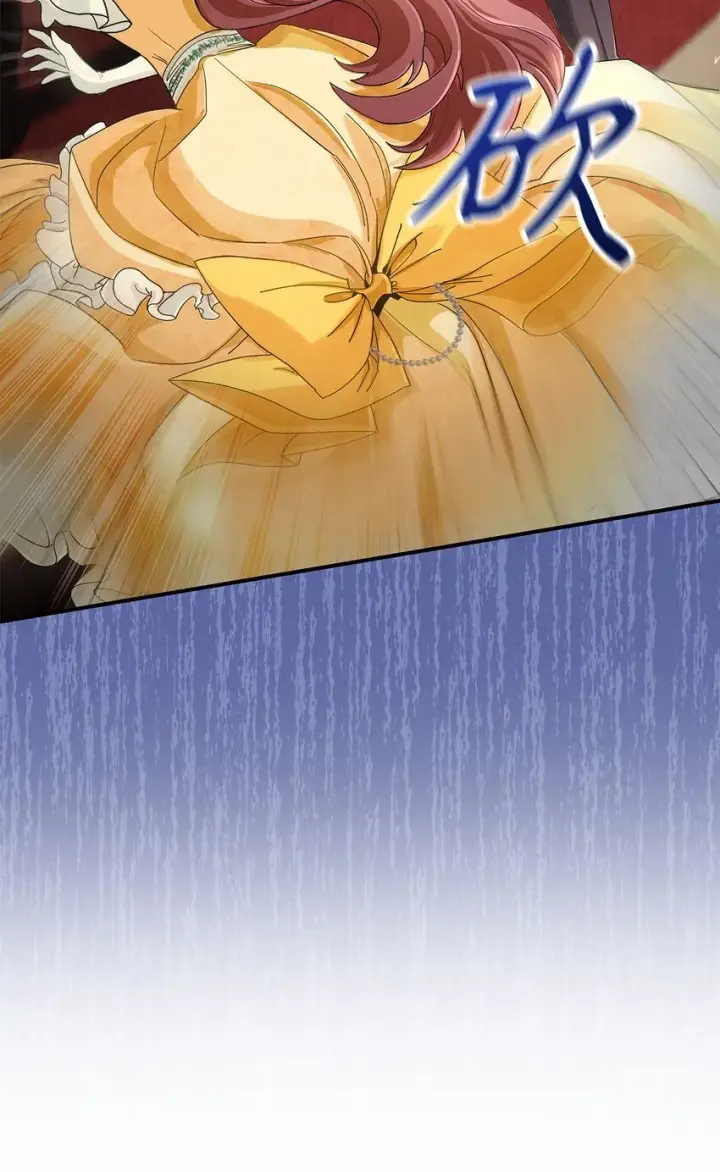 《请看这里，魔王大人!》05 这里没有你要的东西图9
