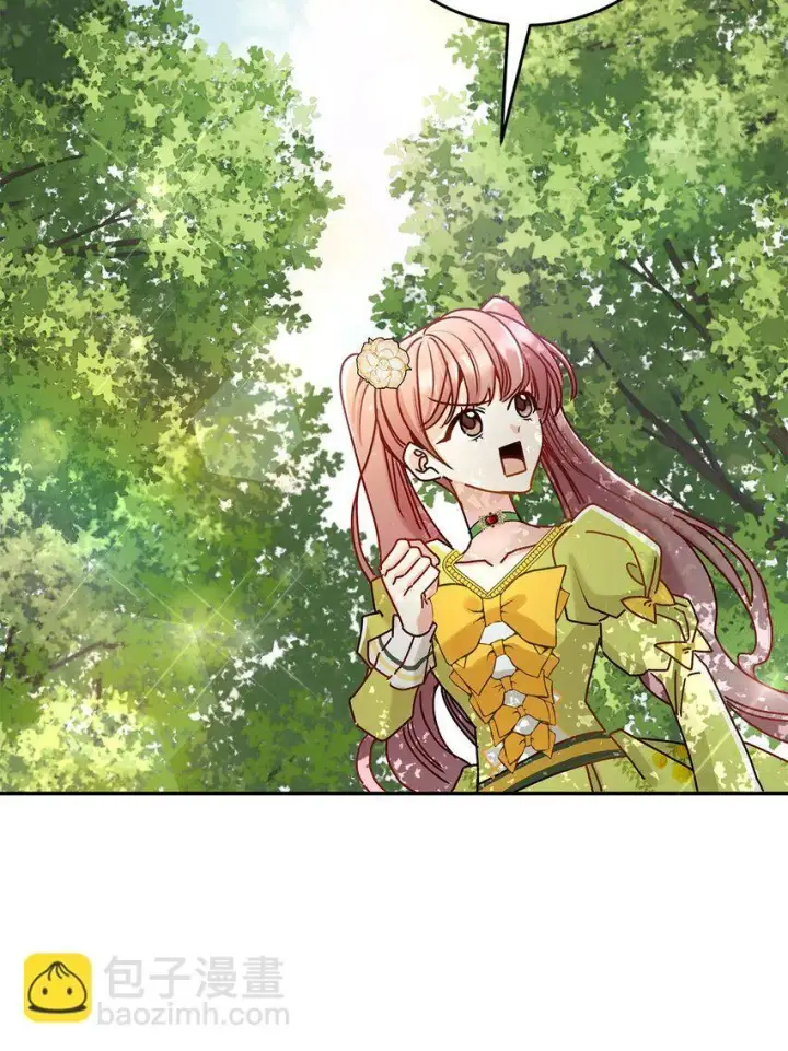 《请看这里，魔王大人!》07 魔王和猫咪图86