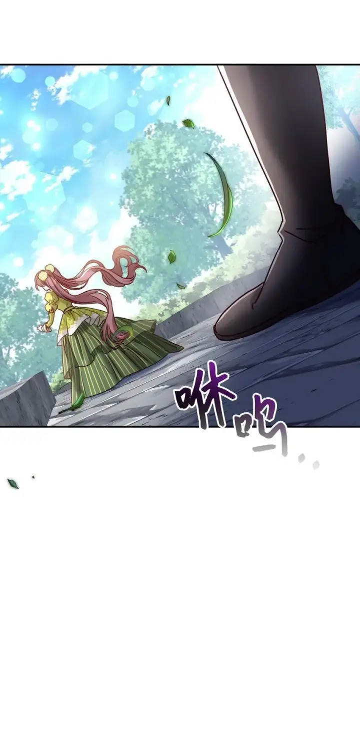 《请看这里，魔王大人!》07 魔王和猫咪图88