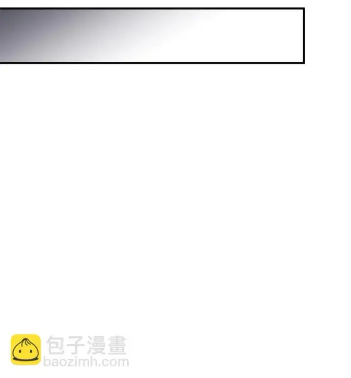《请看这里，魔王大人!》08 来自其他世界图71