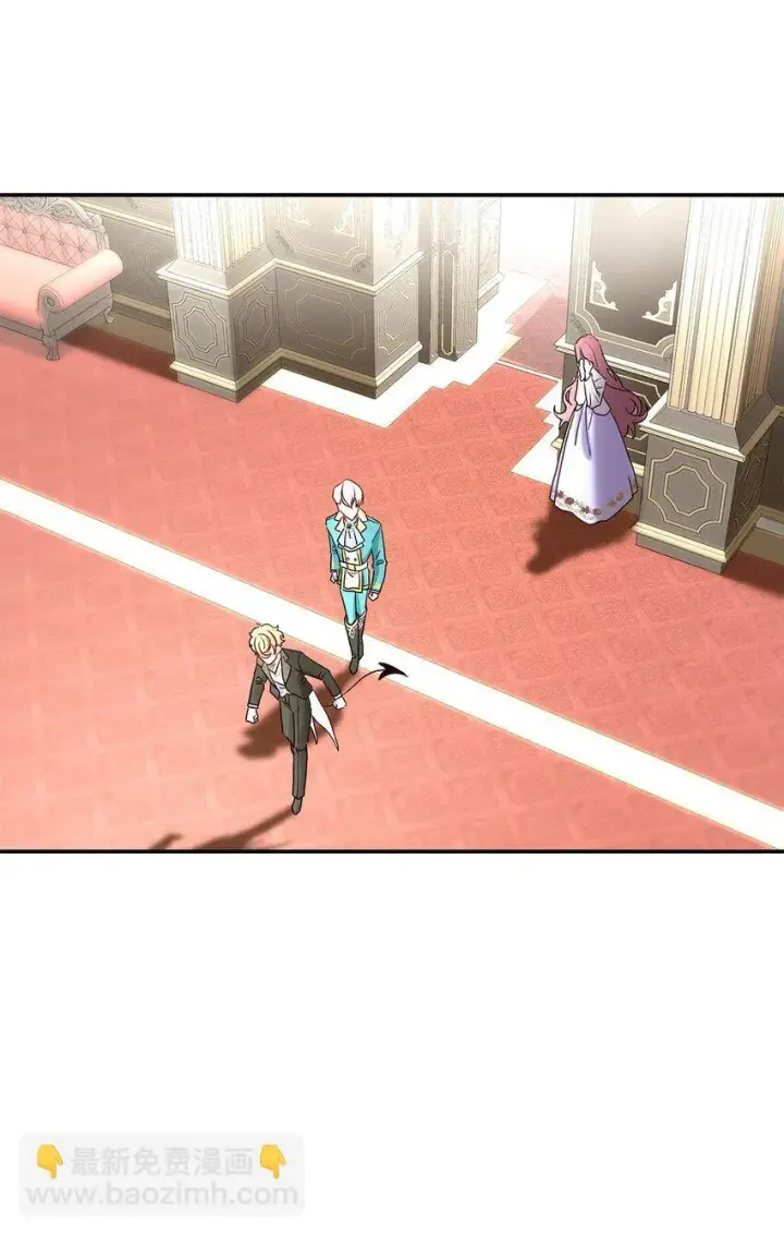 《请看这里，魔王大人!》09 看不懂的情书图53