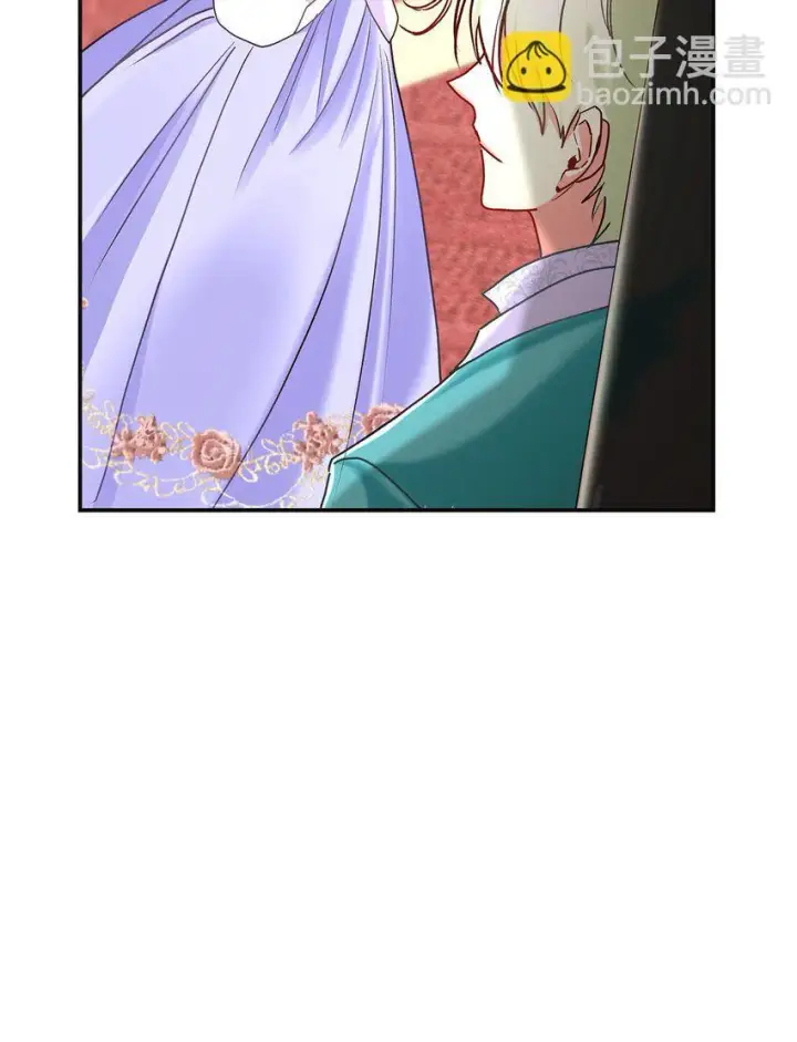 《请看这里，魔王大人!》09 看不懂的情书图81