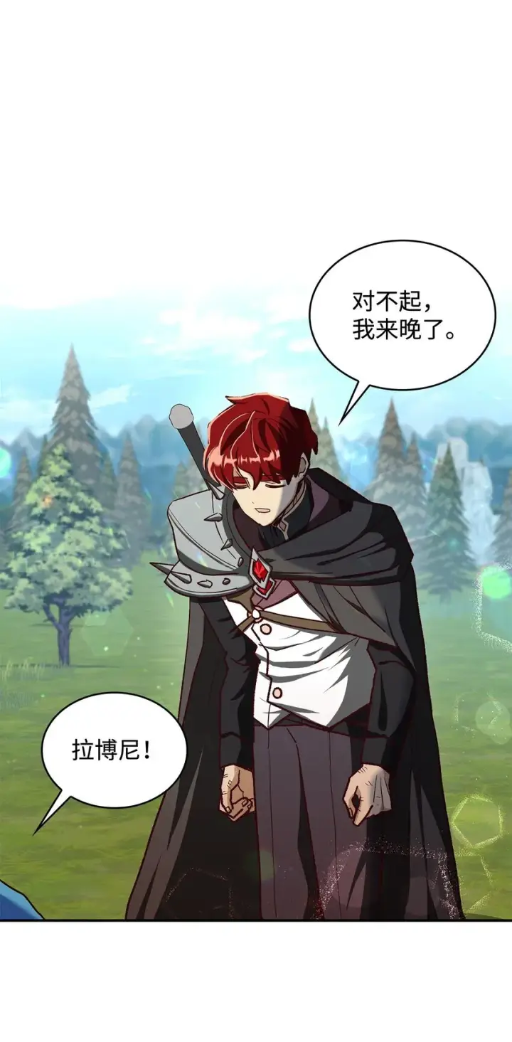 《请看这里，魔王大人!》12 误会大了图18