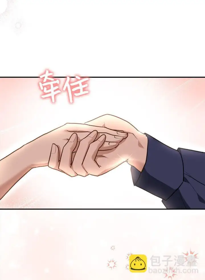 《请看这里，魔王大人!》16 你会保护我吧！图68