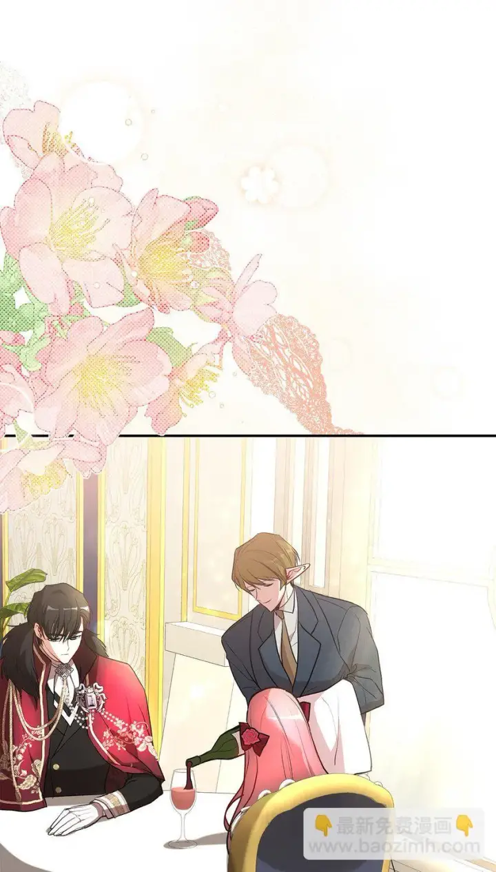 《请看这里，魔王大人!》18 手滑了呢图29