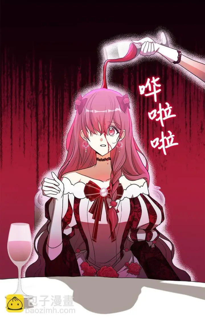《请看这里，魔王大人!》18 手滑了呢图64