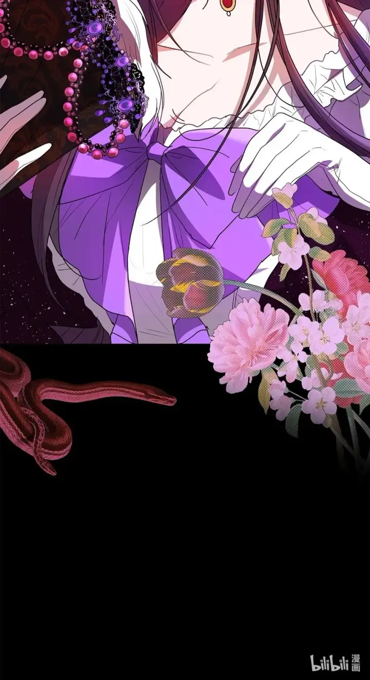 《请看这里，魔王大人!》18 手滑了呢图76