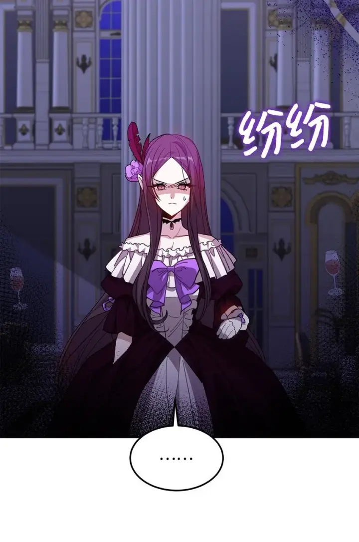 《请看这里，魔王大人!》19 砸场子图20