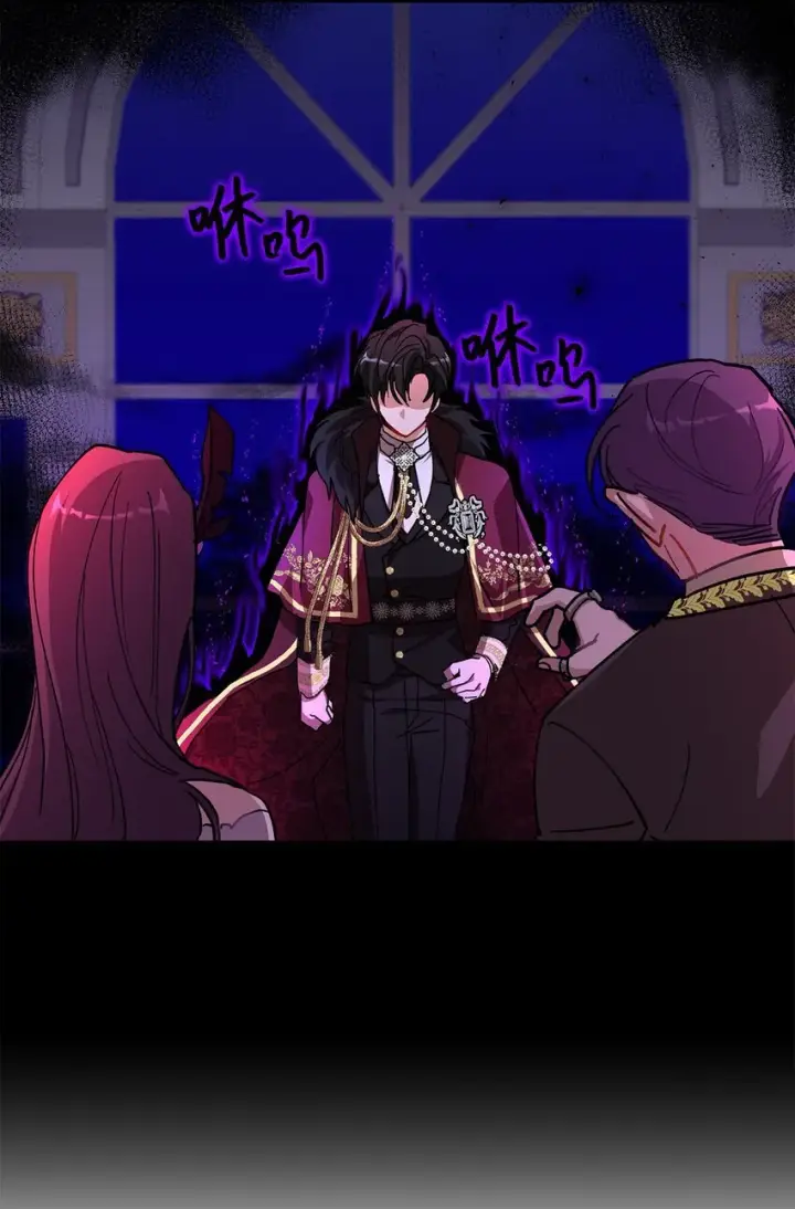 《请看这里，魔王大人!》19 砸场子图34
