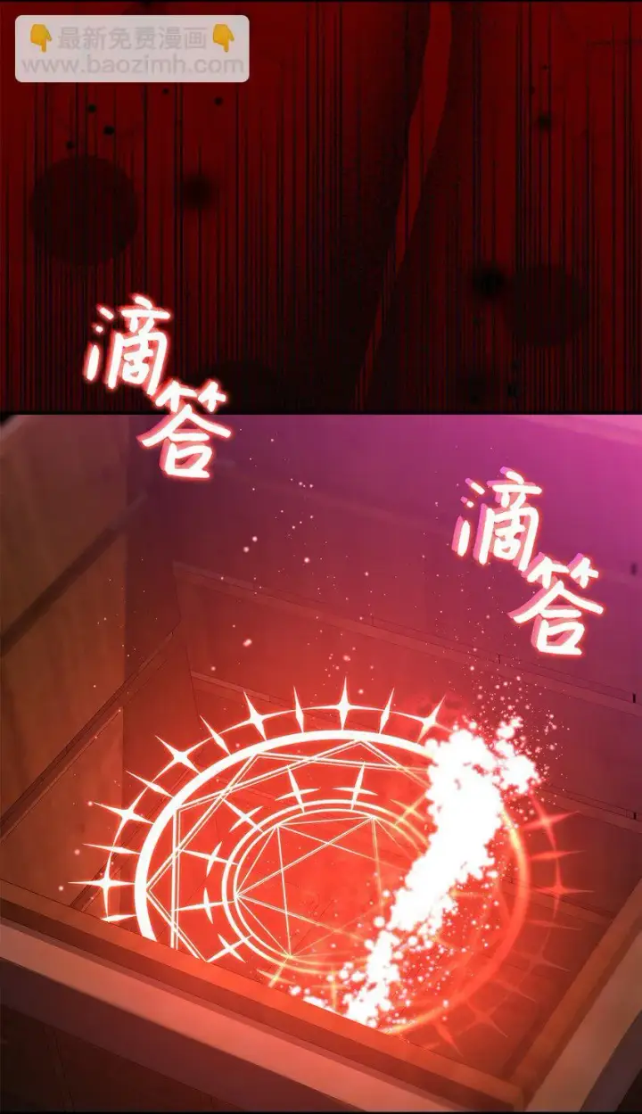 《请看这里，魔王大人!》20 干得漂亮图46
