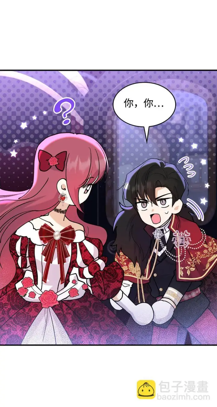 《请看这里，魔王大人!》20 干得漂亮图62