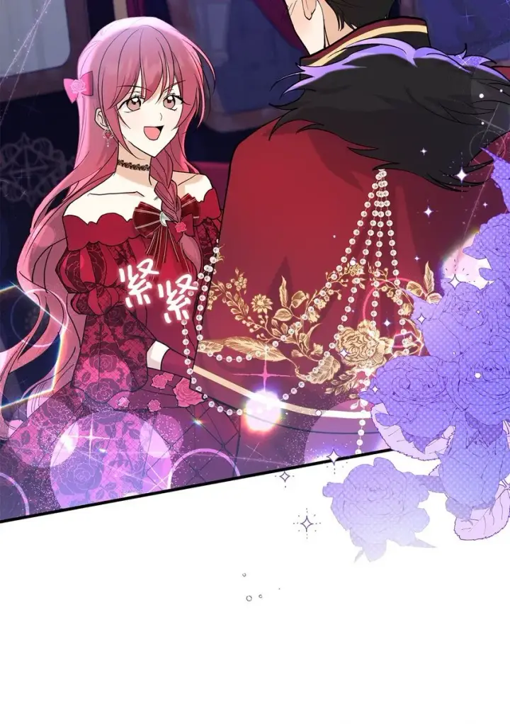 《请看这里，魔王大人!》20 干得漂亮图66