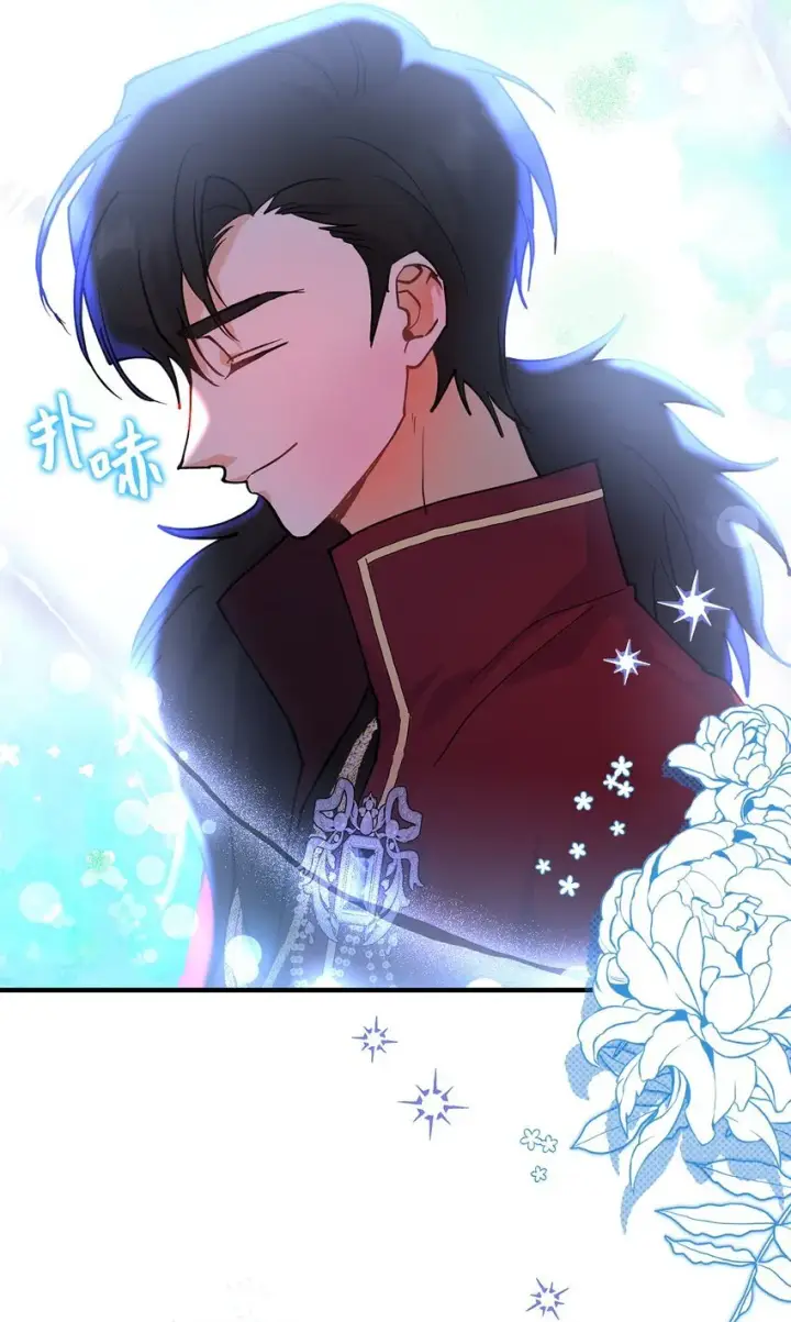 《请看这里，魔王大人!》20 干得漂亮图79
